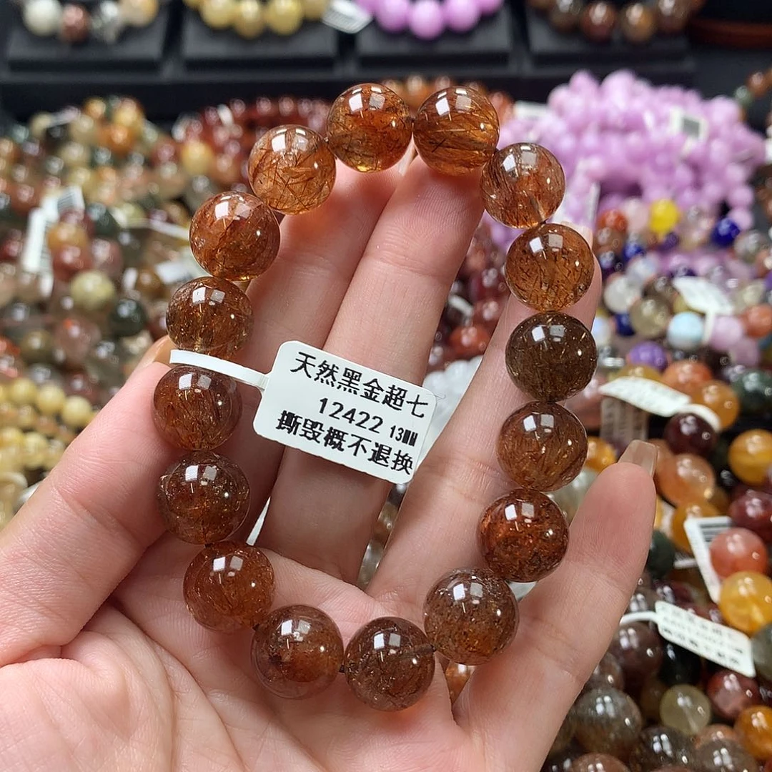 未镶嵌手链水晶，