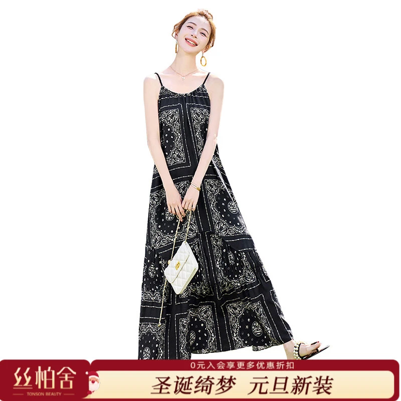 丝柏舍2025夏季新款女休闲宽松腰印花吊带度假风连衣裙S52Y2216L