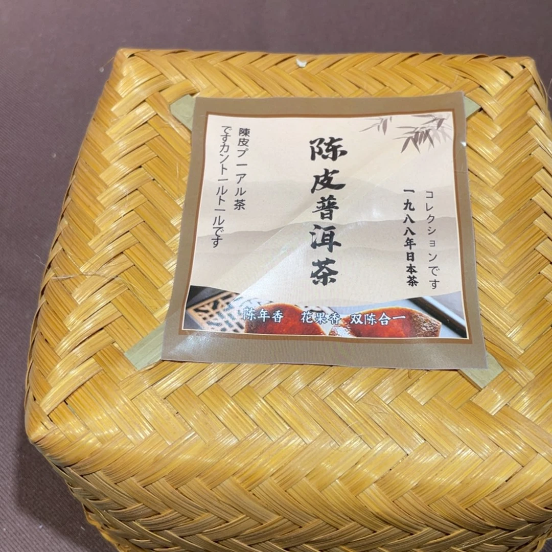 瓷片瓷片瓷片瓷片