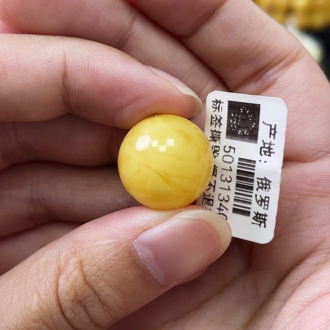 蜜蜡未镶嵌珠宝奇石16.4mm微瑕浓蜡妖花
