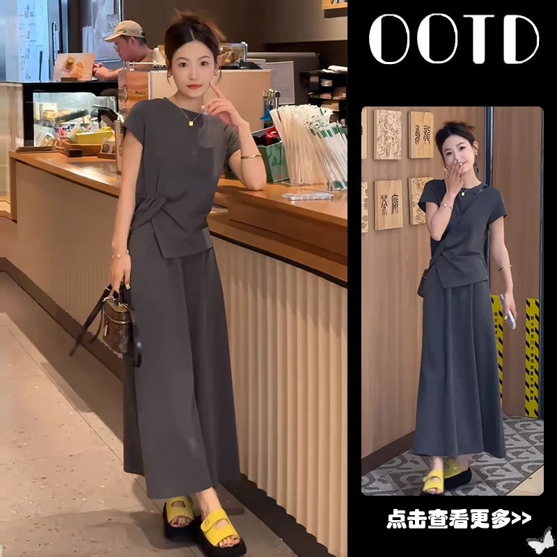 夏季流行穿搭一整套女2025新款韩版简约短袖T恤高腰半身裙两件套