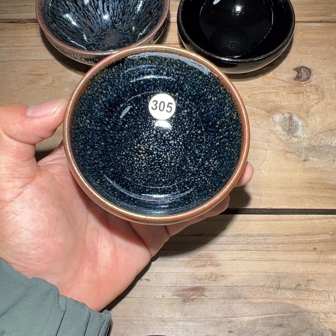 茶盏老表精选柴烧305