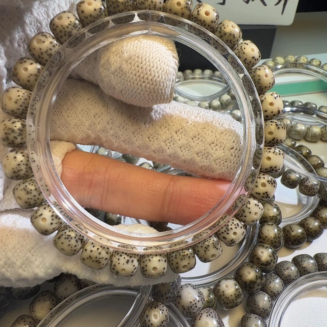 吊坠星月菩提福利