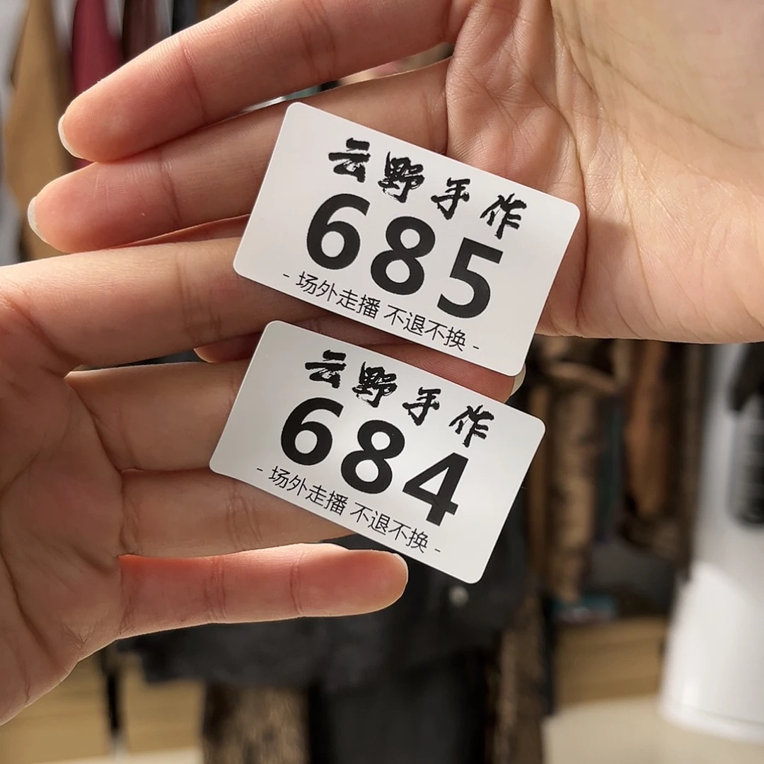 初**)步履哈哈哈哈哈哈哈哈哈哈哈