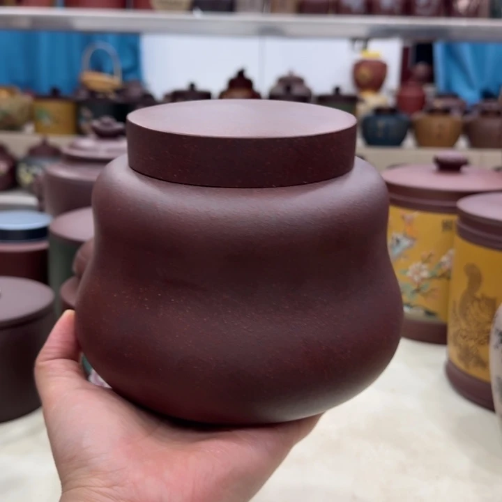 茶叶罐紫砂宝葫芦