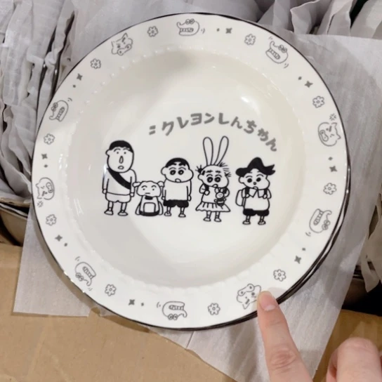 微瑕陶瓷完美主义者勿拍2