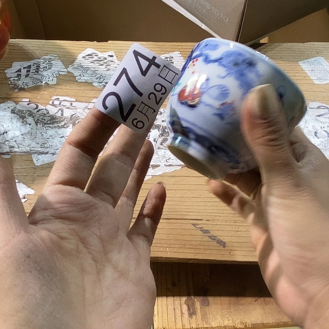 Z***.啦啦啦丽江丽江丽江咯啦