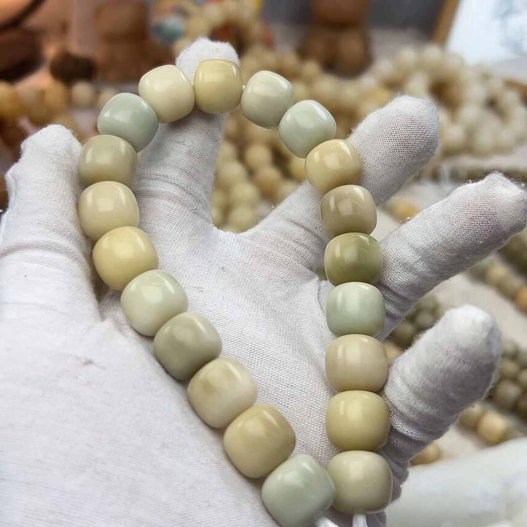 菩提根/象牙果吊坠14新干磨燕麦奶咖568