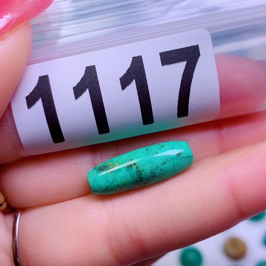 空竹粉丝专享十堰特色散珠