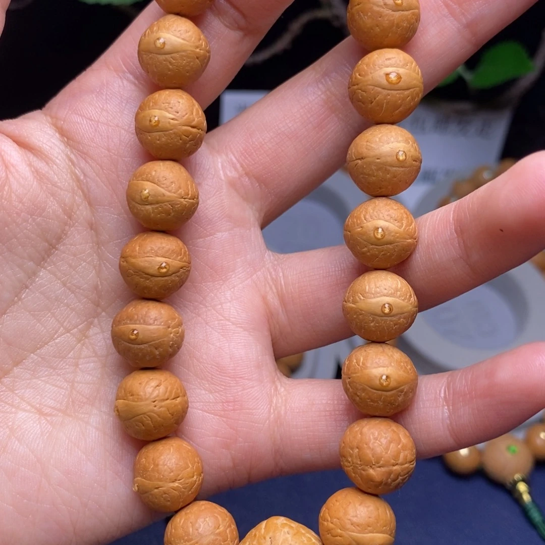 吊坠凤眼菩提12.5手串