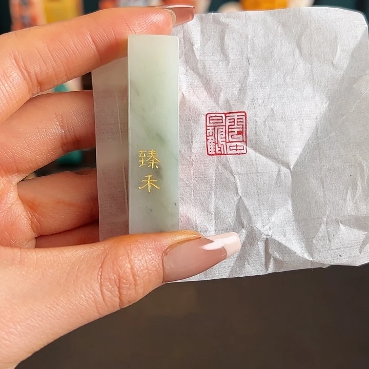 拓片用纸印石印章内容1111111
