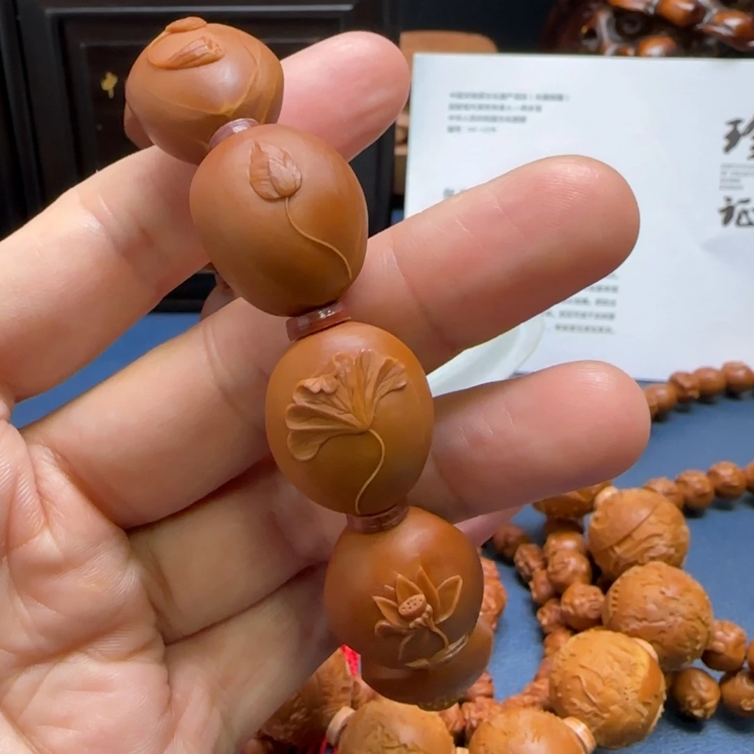 橄榄核手串/手链渐***&荷韵手串
