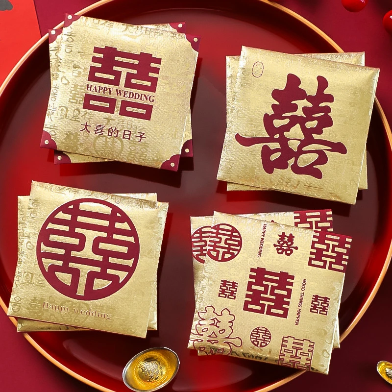 红包结婚专用50个迷你红包结婚婚房布置装饰2025新款红包结婚用品