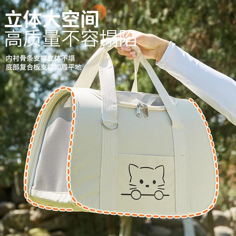 范哲萨猫包猫咪外出可携式揹包透气大容量外出携带宠物猫咪单肩揹