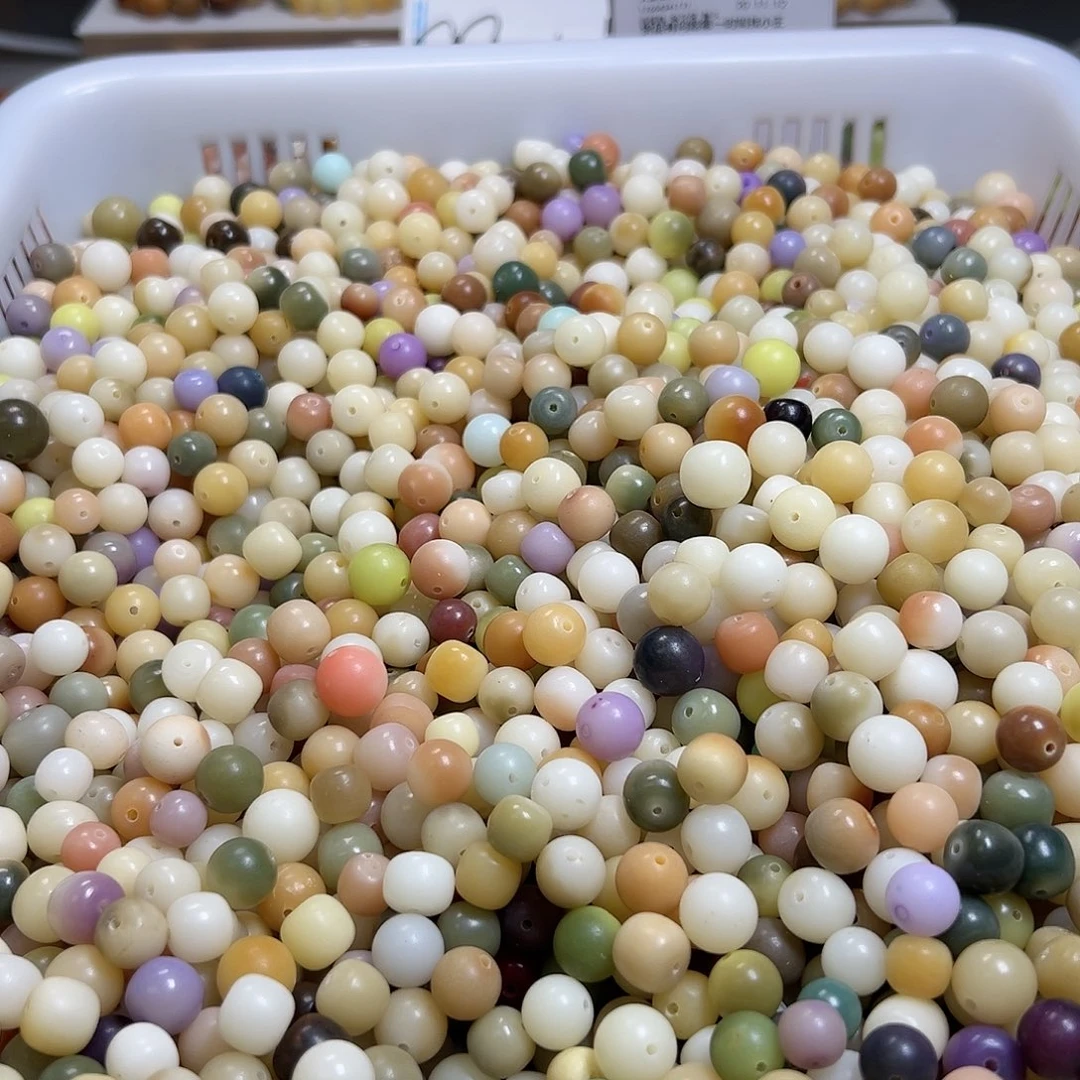 菩提根/象牙果吊坠微瑕混装多宝100颗卡牌➕100颗