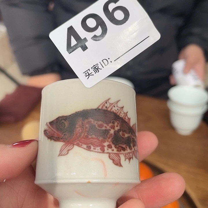 杯子杯子杯子杯子