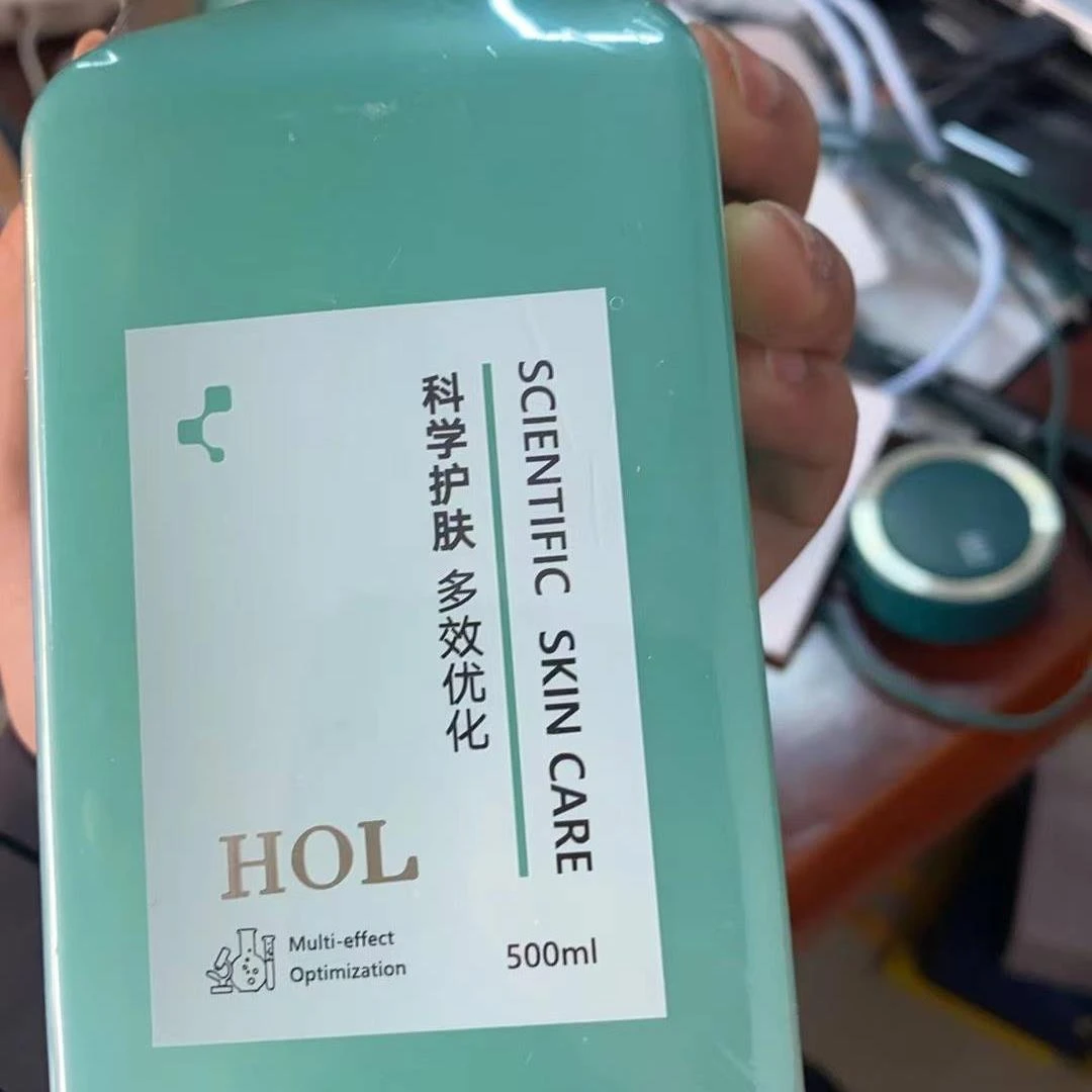 X 【展会专享】 好物推荐HOX水润保湿角质霜