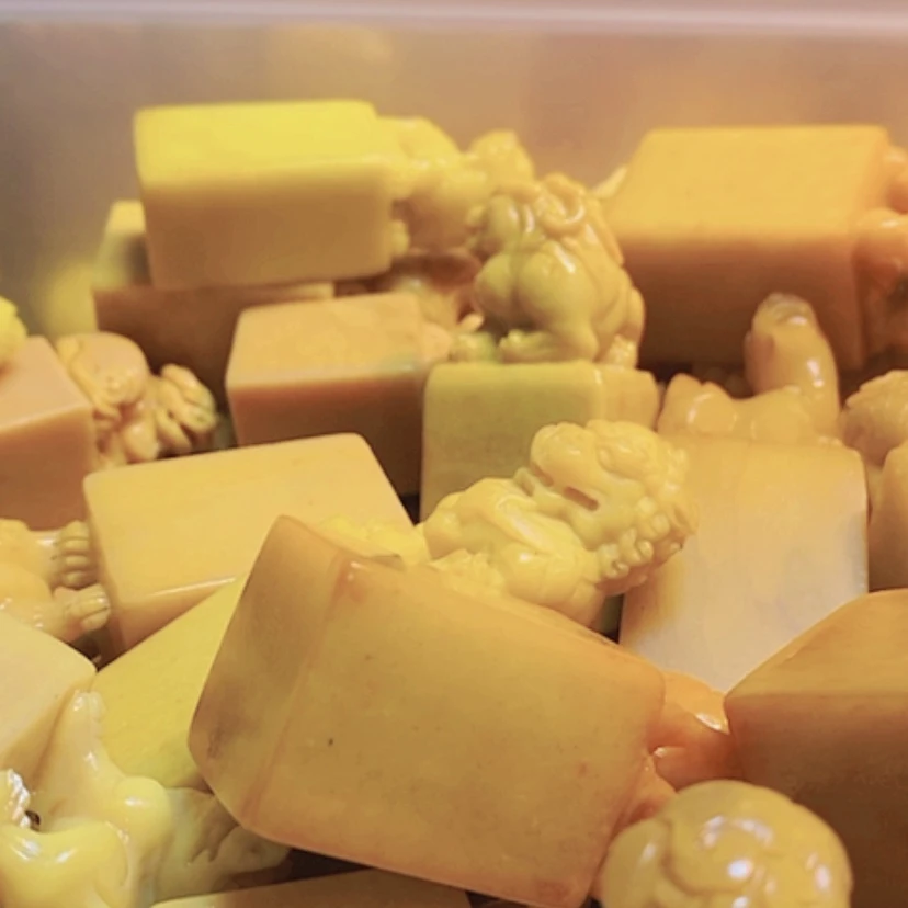 【闪购商品】寿山石印石