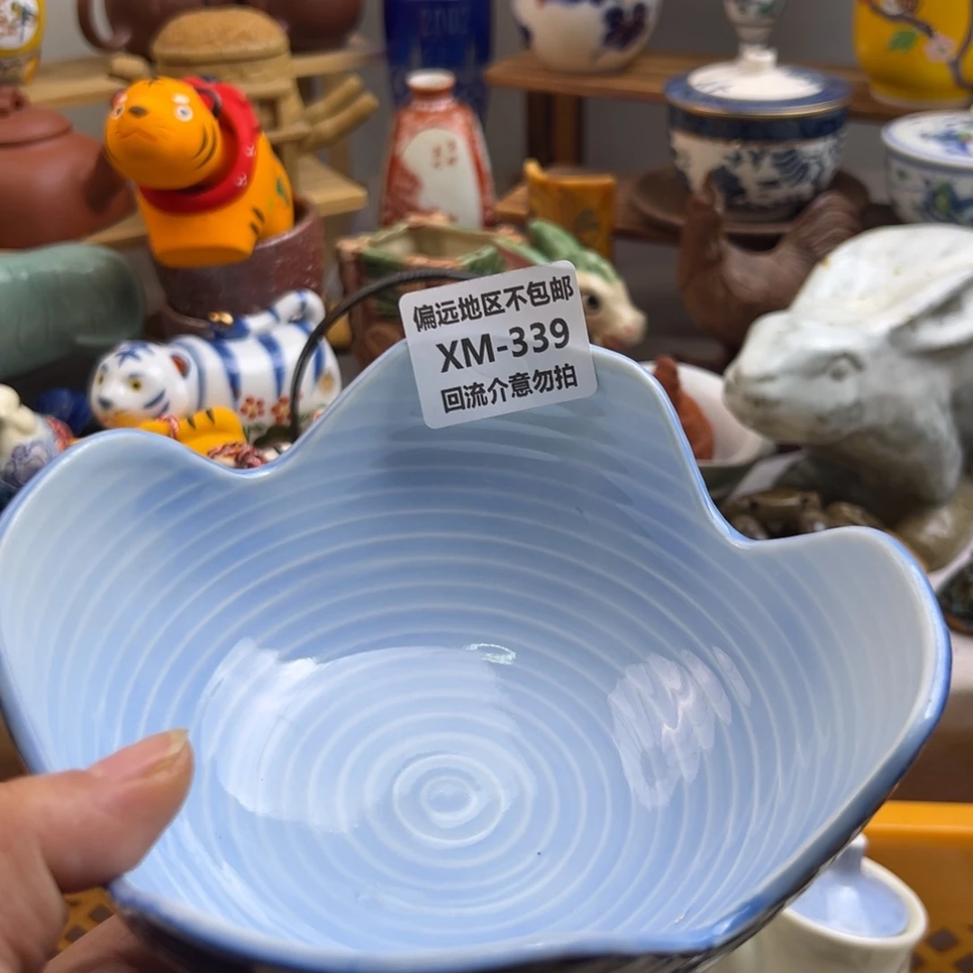 0***陆瓷片339啊啊啊啊啊啊啊