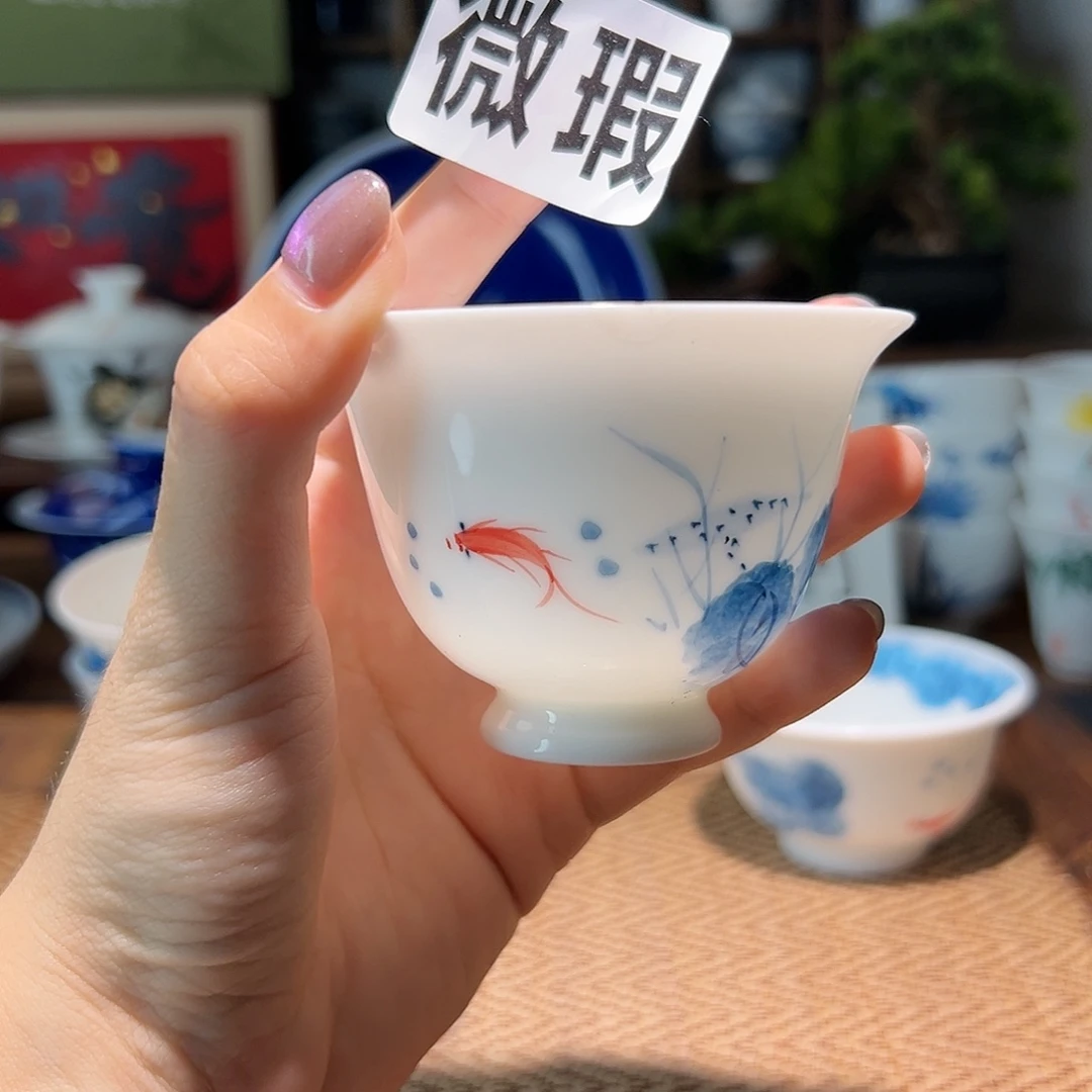 【闪购商品】微瑕 手绘 杯
