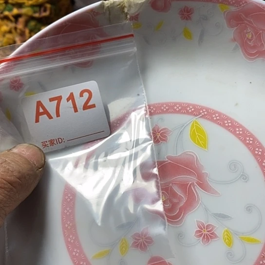 罐大**老我想说什么都没有