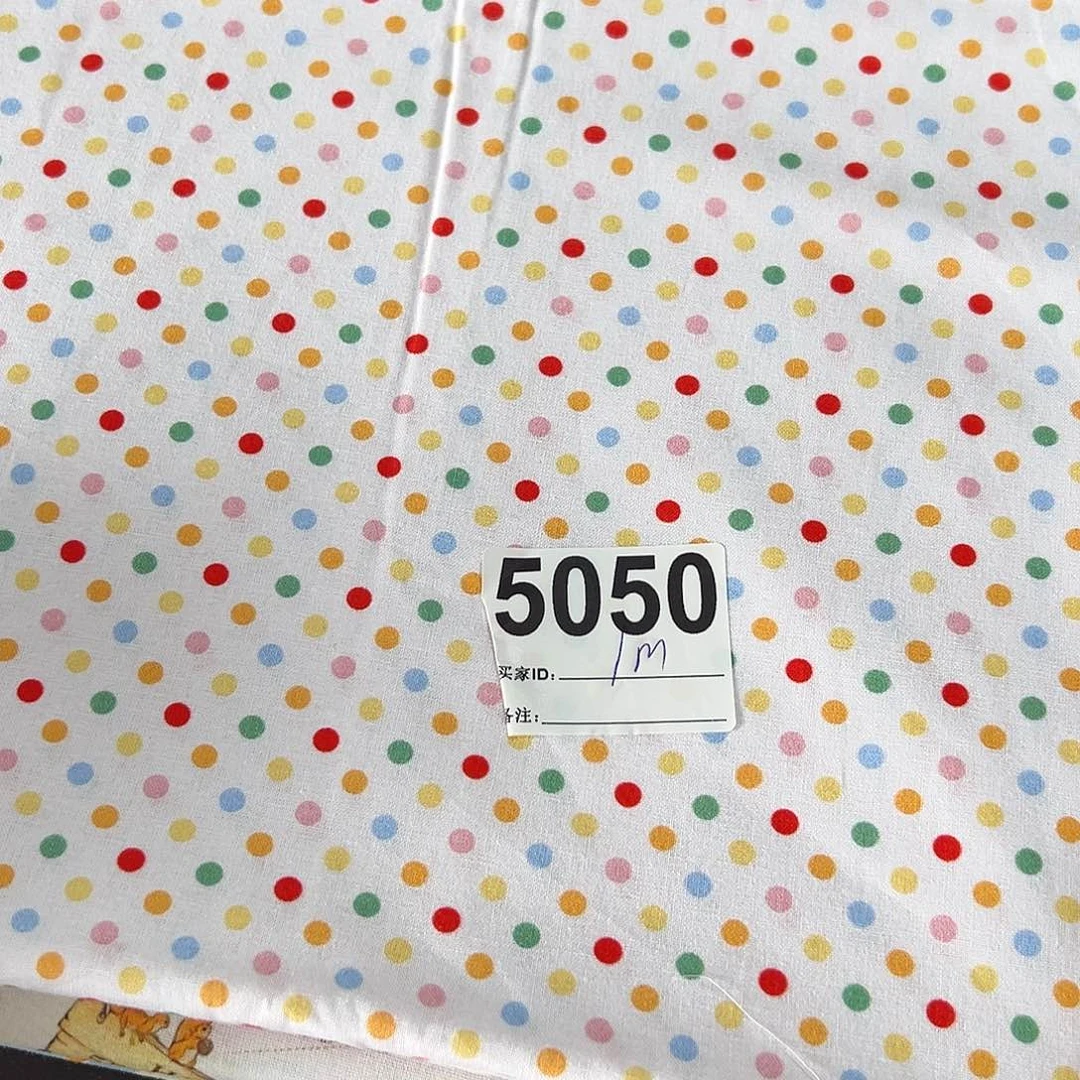 端午福利秒样一米价纯棉平布1.1米宽果子布艺