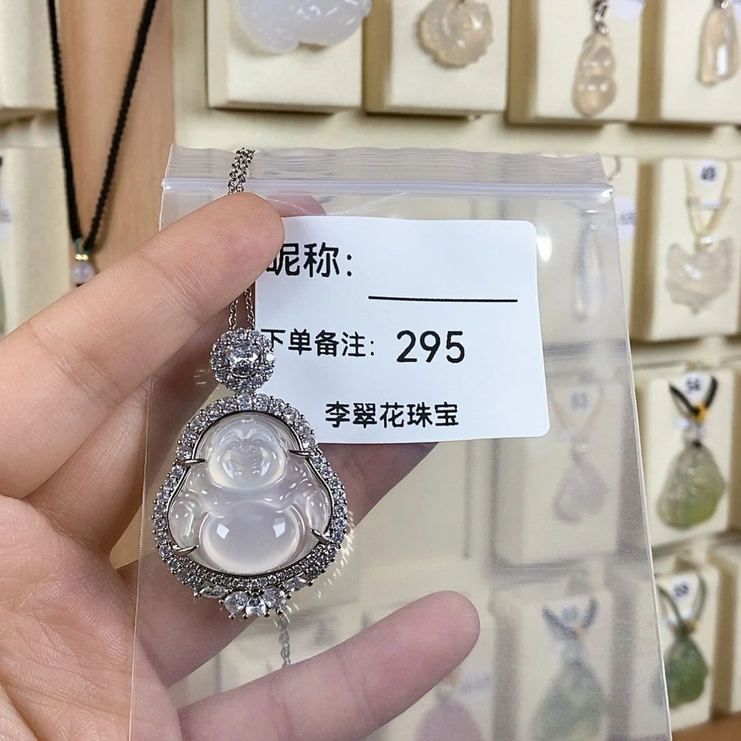 玛瑙/玉髓颈饰钛钢C**O