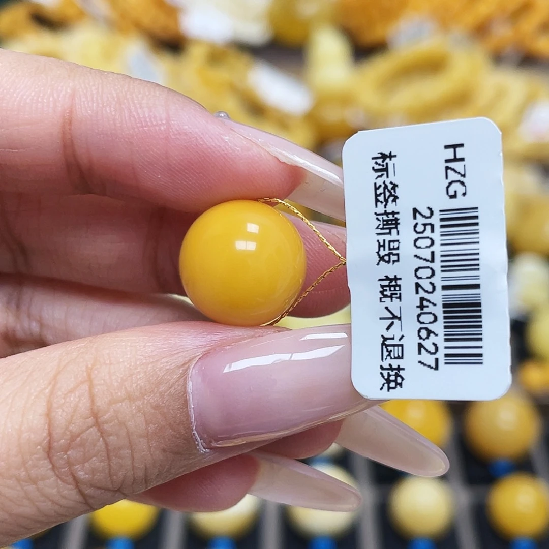 未镶嵌琥珀珠宝奇石用****912.5mm圆珠