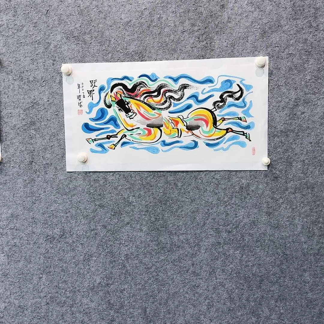 国画国画作品HHQ老师