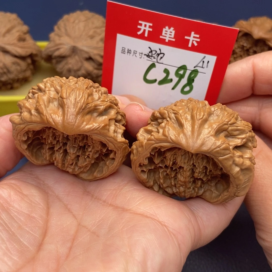 吊坠文玩核桃文玩核桃