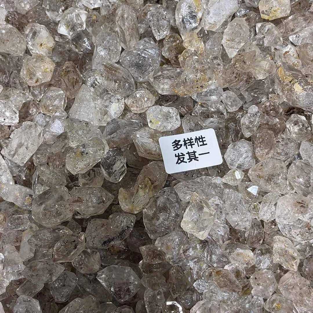 水晶摆件……未镶嵌10g