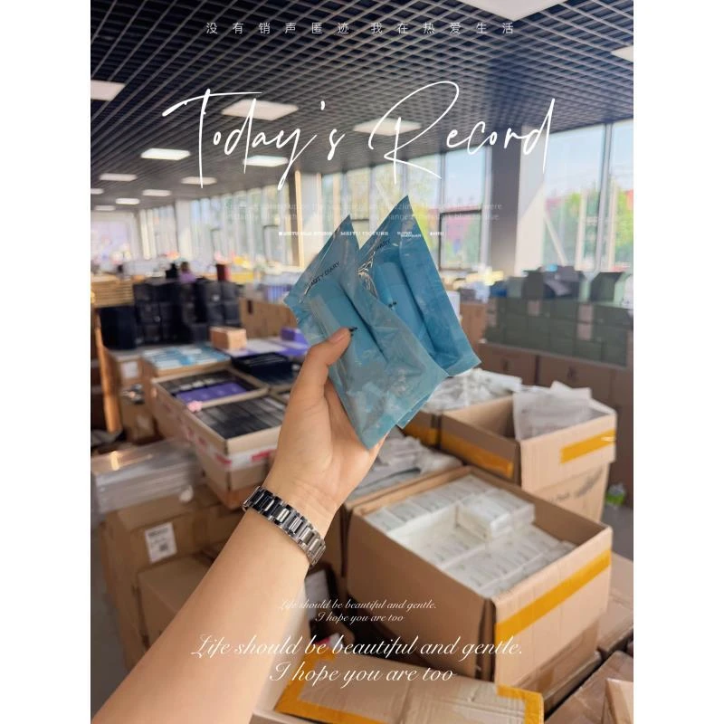 冰冰姐的海葡萄！公认的好用！好肤感！好效果
