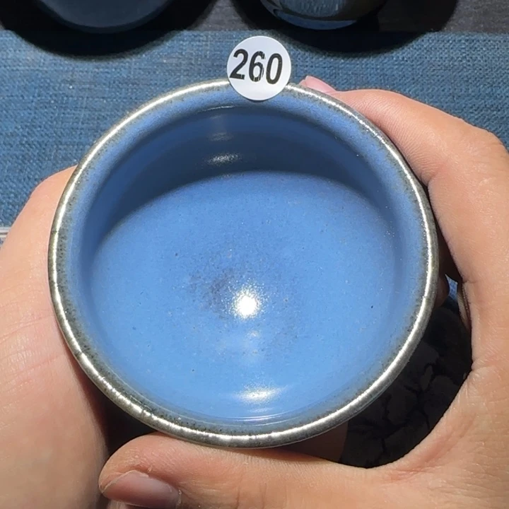 茶盏15米包邮，15米包邮