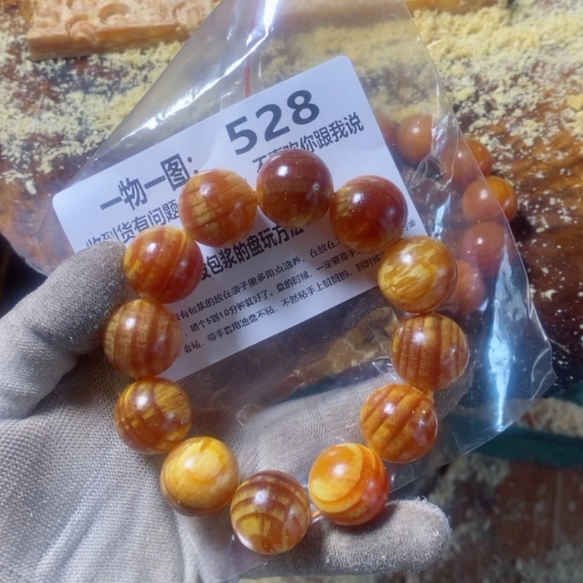 【闪购商品】手串/手链松木（琥珀木）