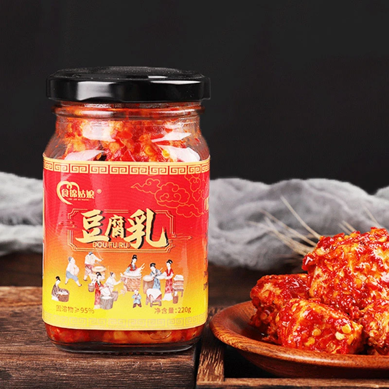 湖南特产手工香辣开胃下饭菜豆腐乳220克