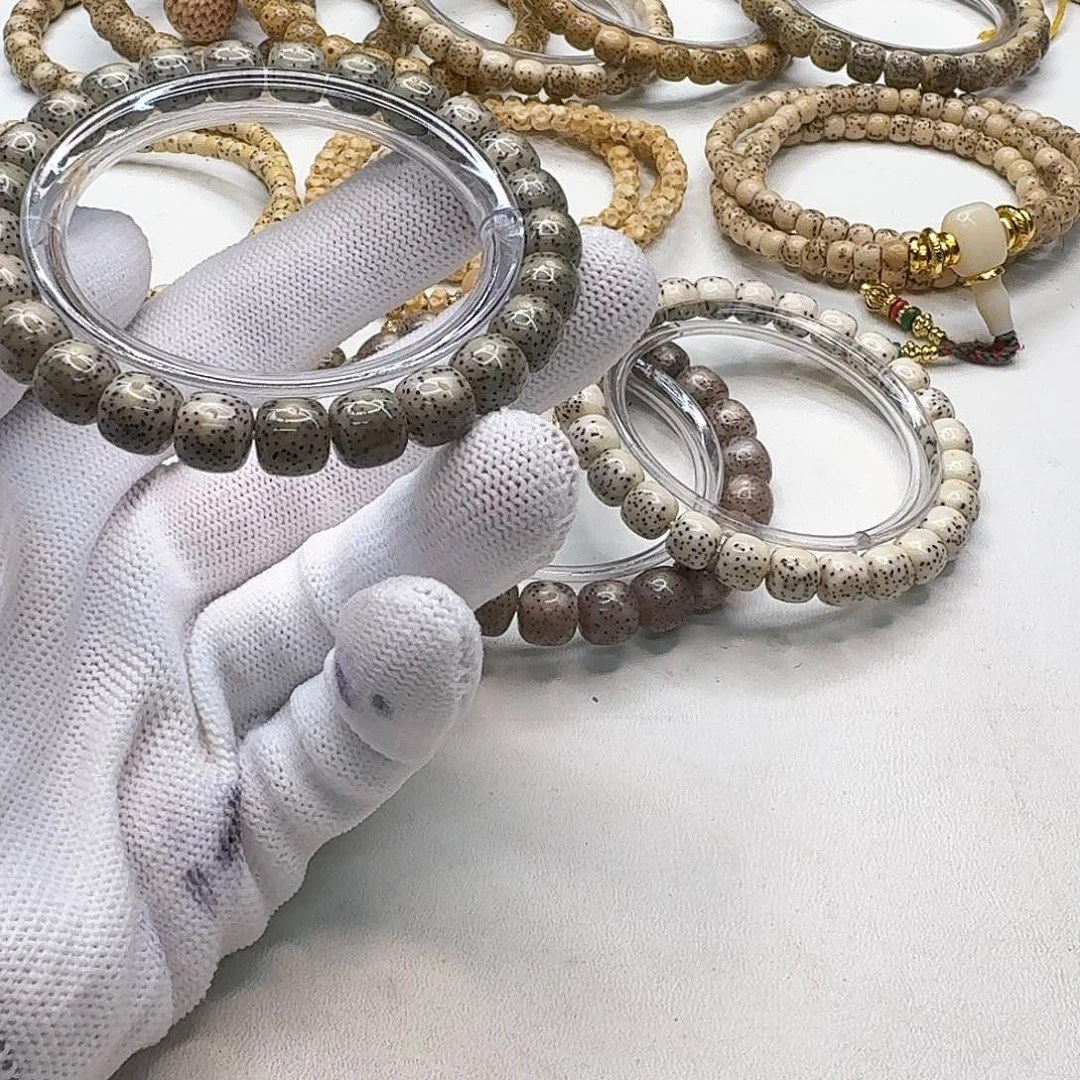 星月菩提吊坠11钻石青瓷石玉星月9左右单圈