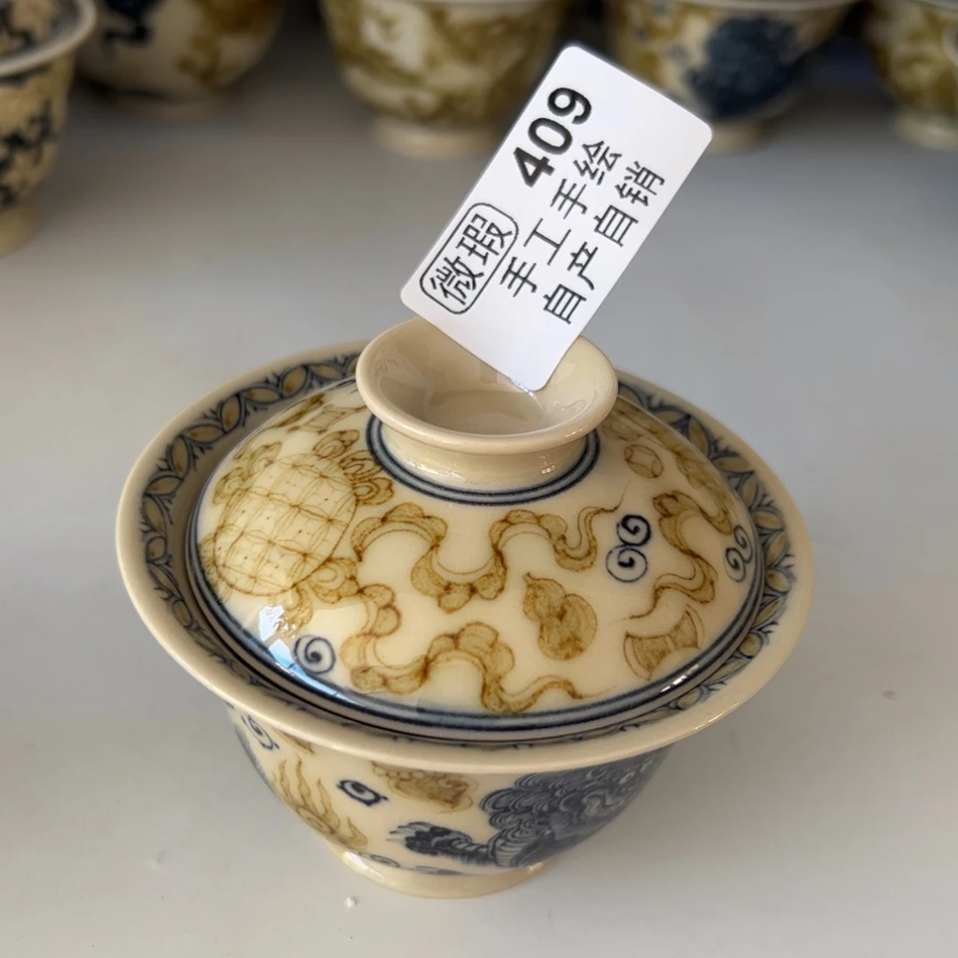 【闪购商品】淳****哥陶瓷艺术有限公司