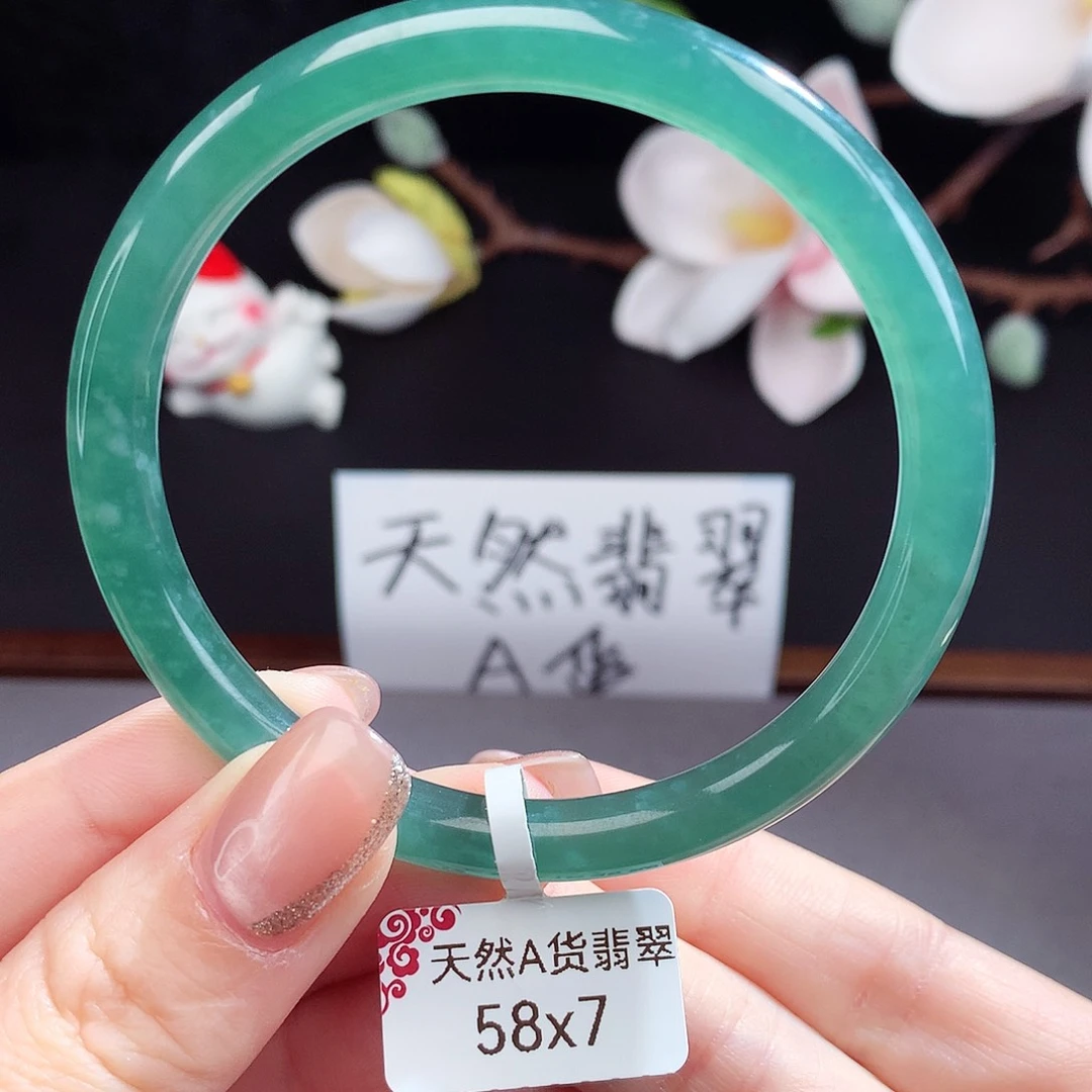 翡翠手镯（圆镯）未镶嵌