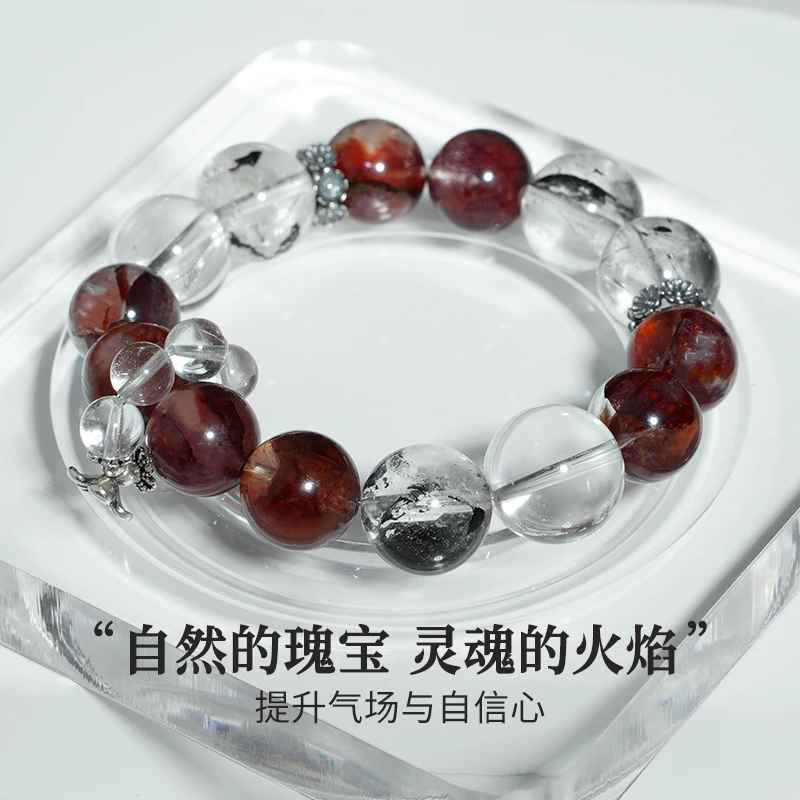 【赤珀灵晶】天然牛血红胶花黑闪灵神秘守护DIY跑环财源滚滚 14咪