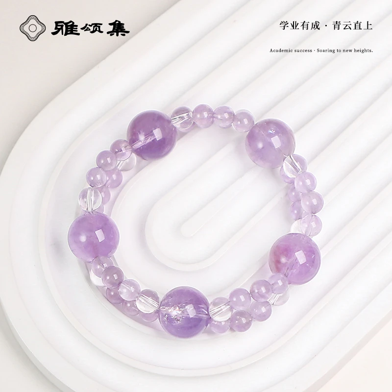 雅颂集【沉梦之纱】天然紫水晶收藏款手串百搭多样性发一