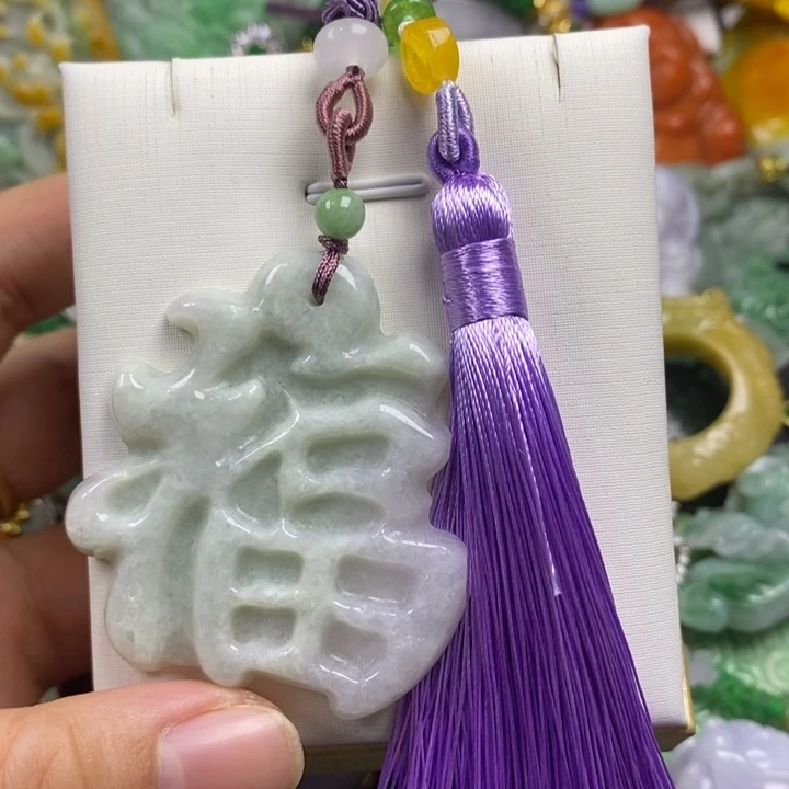 翡翠未镶嵌吊坠(赠链)