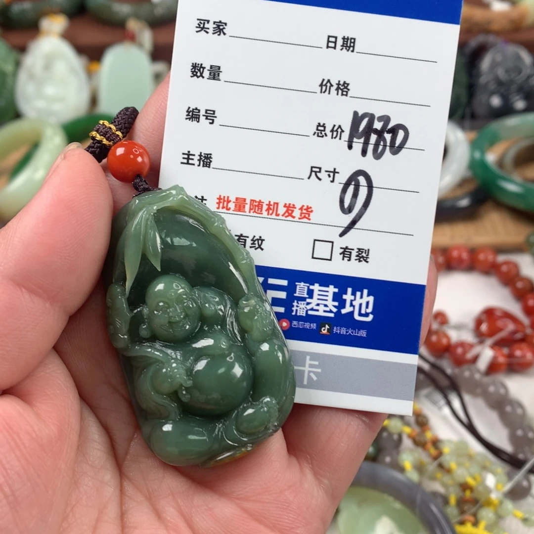 和田玉颈饰未镶嵌?****?