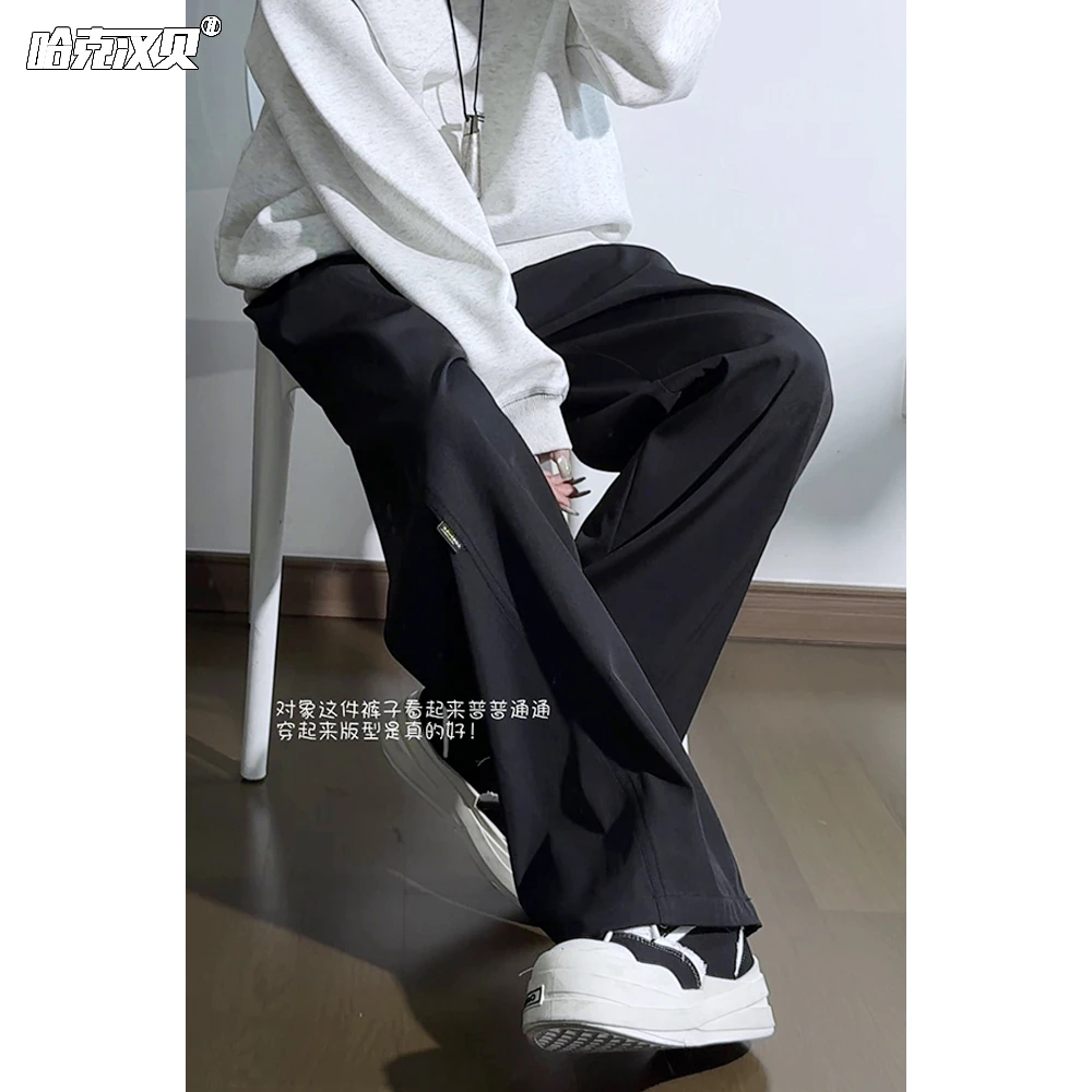 早秋季垂感小西裤男女cleanfit黑色拼接休闲长裤大码宽松直筒裤子