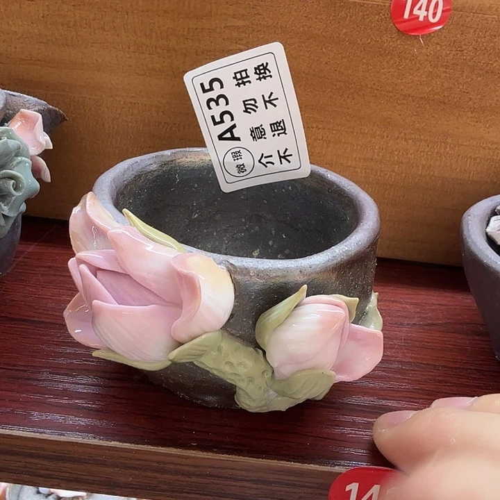 茶壶粗砂柴烧福利新品多多