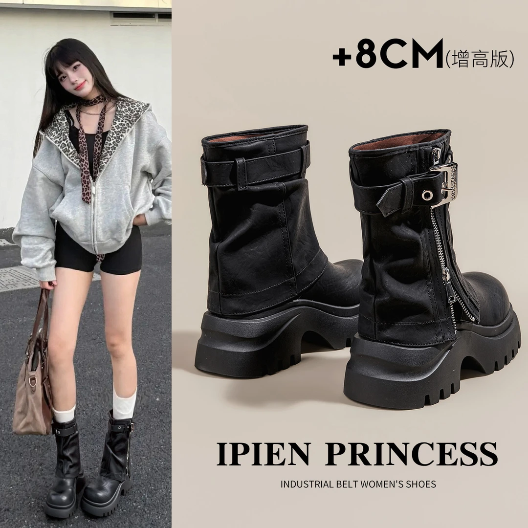 黑色厚底马丁靴女2026秋季新款英伦风增高裤管靴户外粗跟机车短靴