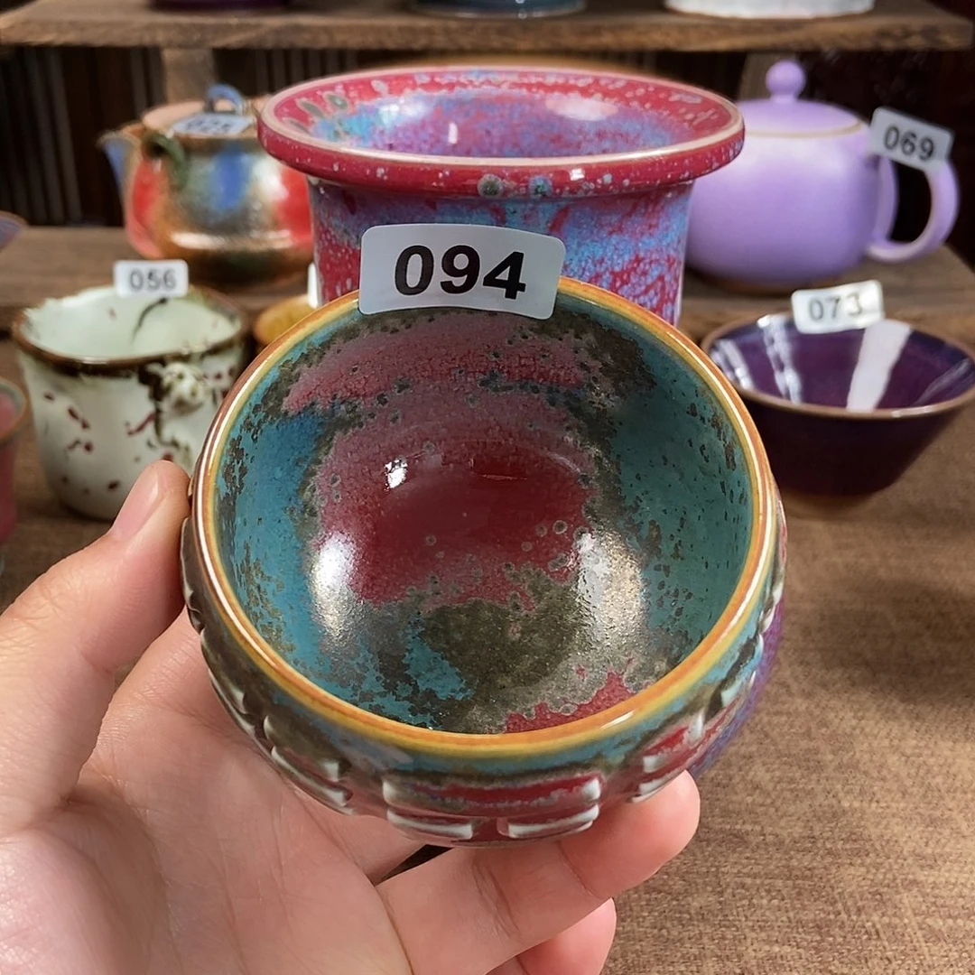 烟***行瓷片钧瓷茶壶茶具