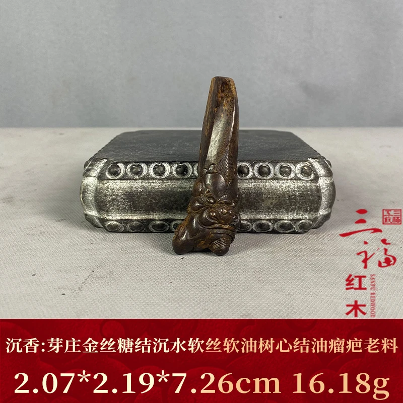 98010 芽庄金丝糖结沉水软丝软油树心结油瘤疤老料 沉香