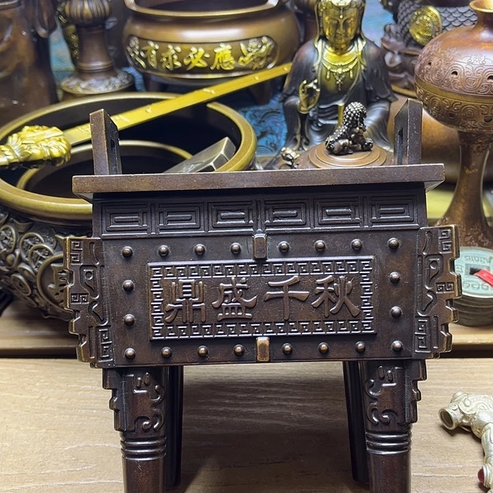 铜铜铜铜铜铜铜铜铜铜铜