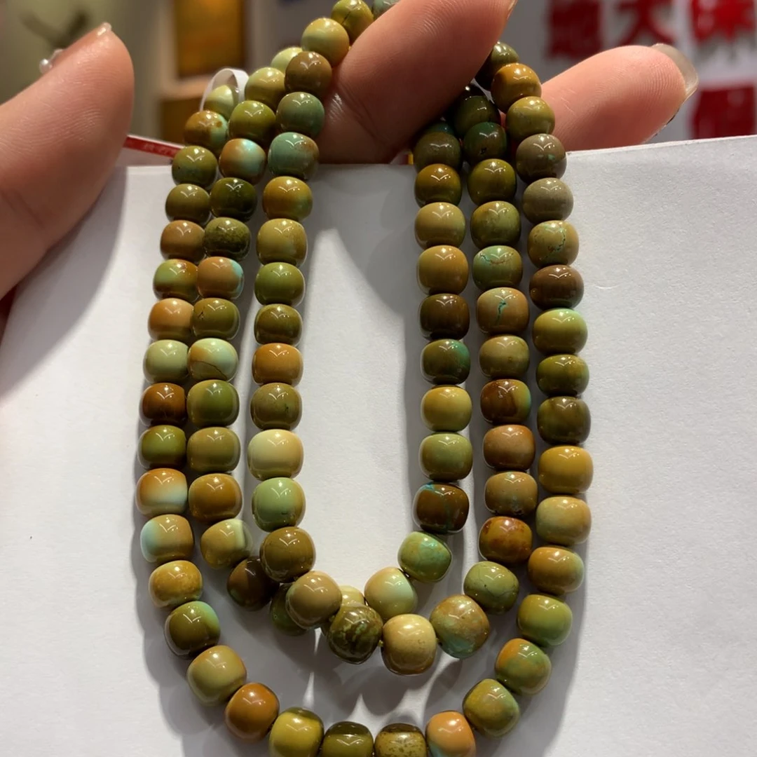 绿松石长链未镶嵌