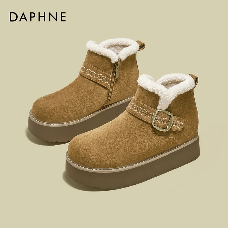 达芙妮时尚雪地靴女2025冬季新款厚底增高加绒保暖小个子休闲棉鞋